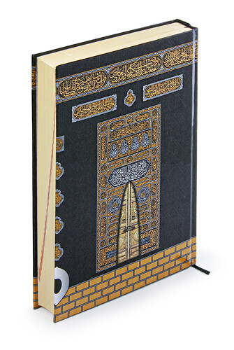 The Holy Quran With Velvet Kaaba Model With Opening Lid - 6