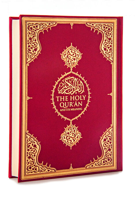 The Noble Qur'an in English Meal - Publications of the Presidency of Religious Affairs - 1