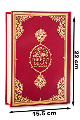 The Noble Qur'an in English Meal - Publications of the Presidency of Religious Affairs - 2