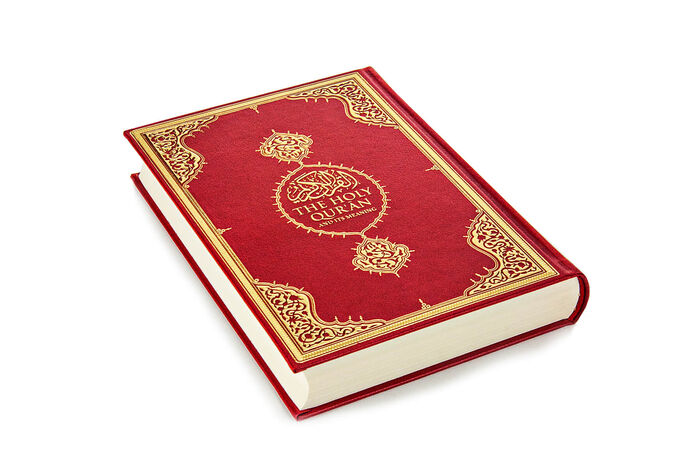 The Noble Qur'an in English Meal - Publications of the Presidency of Religious Affairs - 3