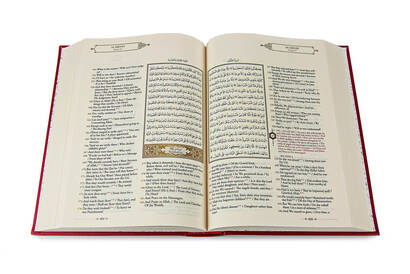 The Noble Qur'an in English Meal - Publications of the Presidency of Religious Affairs - 5