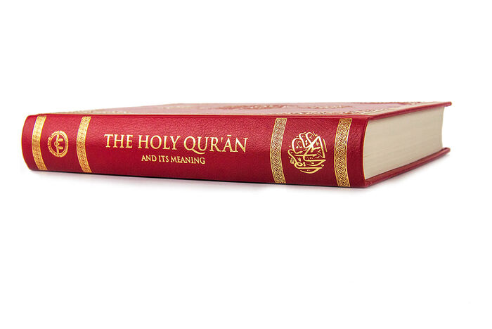 The Noble Qur'an in English Meal - Publications of the Presidency of Religious Affairs - 4