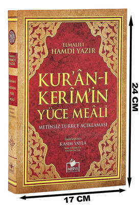 The Supreme Meaning of the Holy Quran - Explanation in Turkish without Text -Medium size - 2