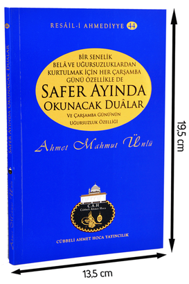 The Book of Prayers to be Read in the Month of Cübbeli Ahmed Hodja Safer-1161 - 1