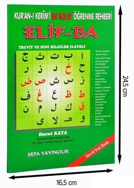 The Easiest Learning Guide to the Holy Quran Elif-Ba-1670 - 1