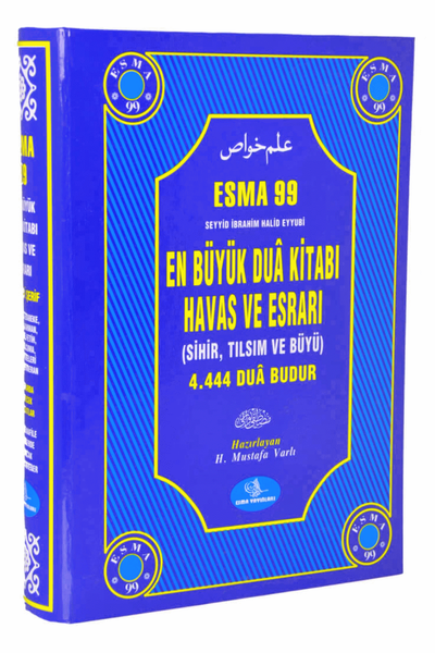 The Greatest Prayer Book Havas Ve Cannabis - M.Varli-1983 - 1