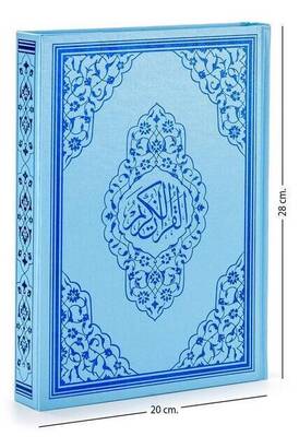 The Holy Quran - Plain Arabic - Rahle Boy - With Voice - Blue Color - Ayfa Quran - Computer Calligraphy - 1