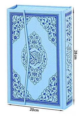 The Holy Quran - Plain Arabic - Rahle Boy - With Voice - Blue Color - Ayfa Quran - Computer Calligraphy - 6