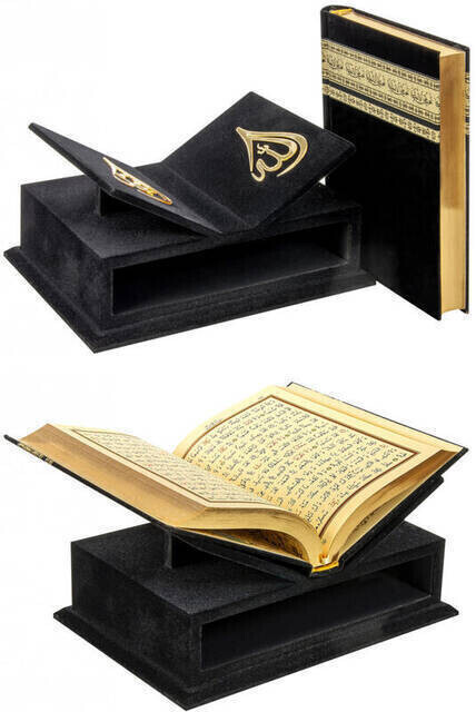 The Holy Quran - Special Design - Lectern - Arabic - Computer Calligraphy - Medium- Size - Hayrat Publications - 1