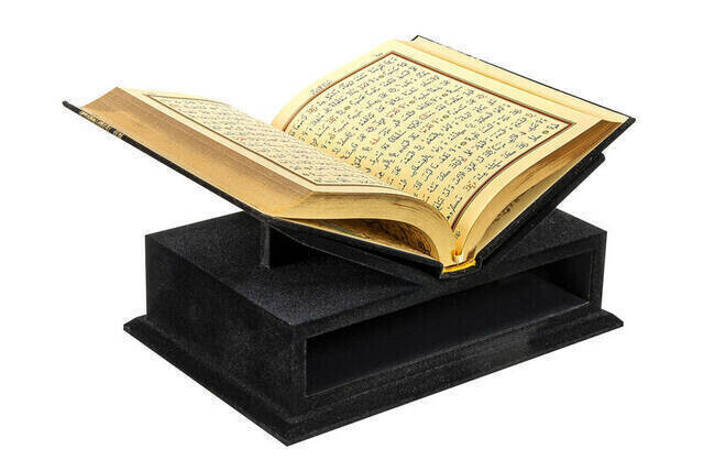 The Holy Quran - Special Design - Lectern - Arabic - Computer Calligraphy - Medium- Size - Hayrat Publications - 5