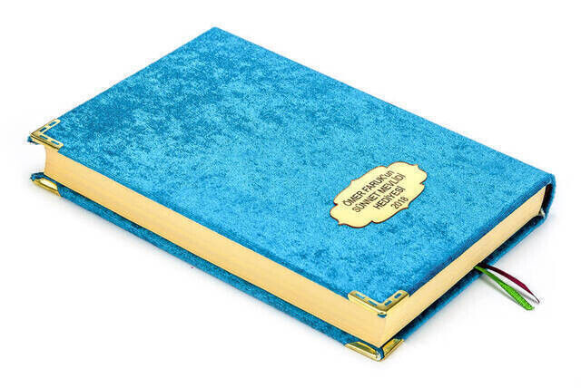 The Holy Quran - Turkish Meaning - Velvet Covered - Named Special Plate - Medium Size - Blue - 2