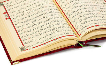 The Holy Quran - Turkish Meaning - Velvet Covered - Named Special Plate - Medium Size - Claret Red - 3