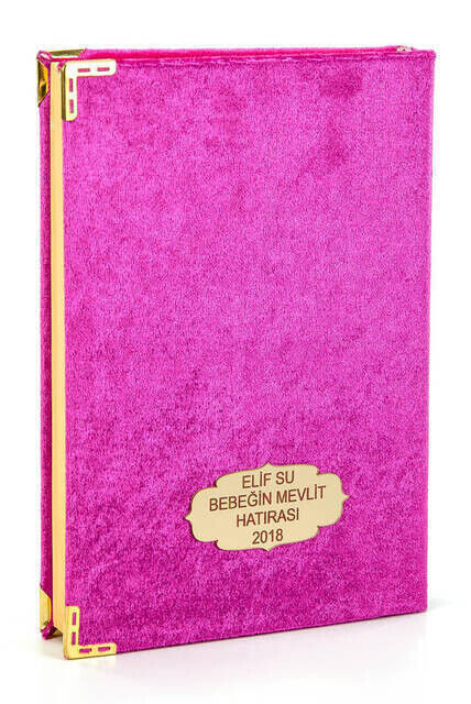 The Holy Quran - Turkish Meaning - Velvet Covered - Named Special Plate - Medium Size - Fuchsia Color - 1