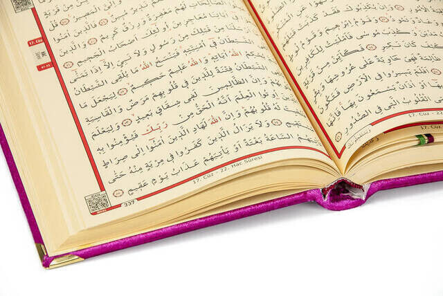 The Holy Quran - Turkish Meaning - Velvet Covered - Named Special Plate - Medium Size - Fuchsia Color - 3