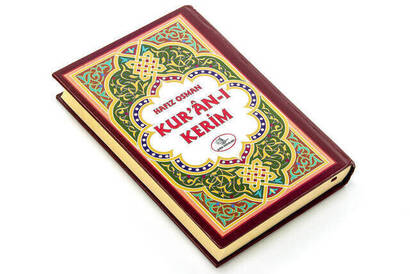 The Holy Quran - Turkish Recitation without Arabic - Shamua Paper - Medium Size - Esma Yayınları - 2