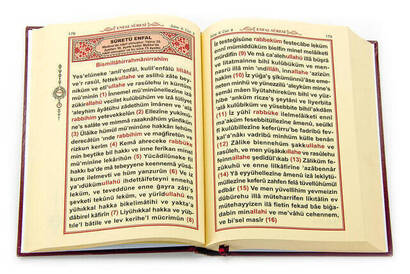 The Holy Quran - Turkish Recitation without Arabic - Shamua Paper - Medium Size - Esma Yayınları - 3