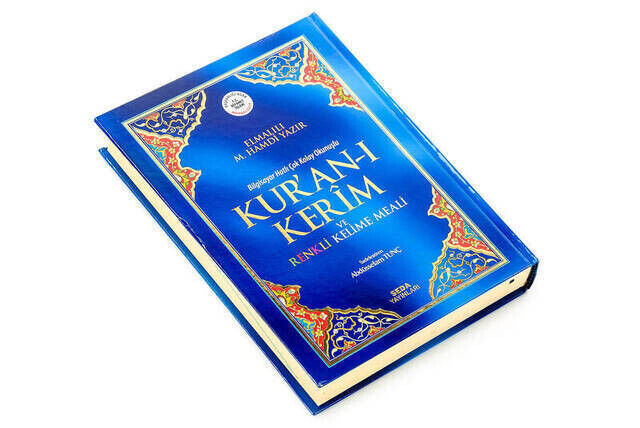 The Holy Quran and its Colorful Word Meaning - Rahle Boy - Seda Publishing House - Turkish Mealli Quran Kerim - 3