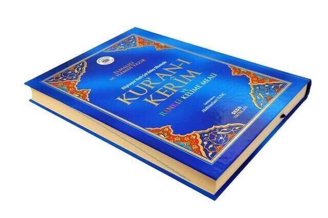 The Holy Quran and its Colorful Word Meaning - Rahle Boy - Seda Publishing House - Turkish Mealli Quran Kerim - 4