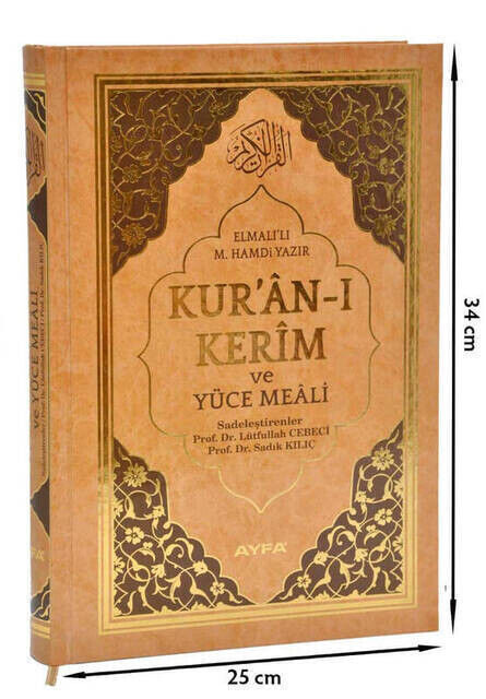 The Holy Quran and Its Meaning - Arabic and Meal - Cami Boy - Ayfa Publishing House - Mealli Quran Kerim - 2