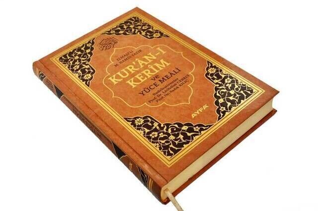 The Holy Quran and Its Meaning - Arabic and Meal - Cami Boy - Ayfa Publishing House - Mealli Quran Kerim - 4