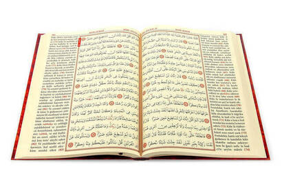 The Holy Quran and Its Reading in Colored - Mosque (Large) Size - Seda Publishment - Computer Line - 5