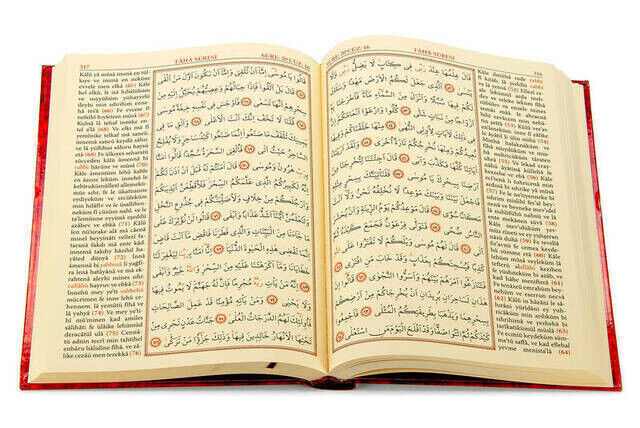 The Holy Quran and its Reading in Colored Turkish Rahle Boy - Seda Yayınları - Computer Line - 3