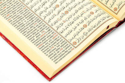 The Holy Quran and its Reading in Colored Turkish Rahle Boy - Seda Yayınları - Computer Line - 4