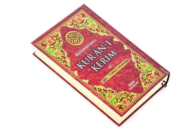 The Holy Quran and its Reading in Color Turkish Medium Size - Seda Publications - Computer Line - 3