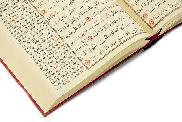 The Holy Quran and its Reading in Color Turkish Medium Size - Seda Publications - Computer Line - 7