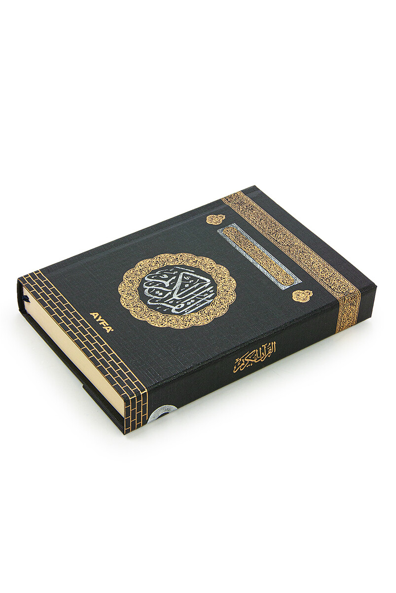 The Holy Quran Designed Kaaba with Its Box - [ Medium- Size] (14x20cm) - 5