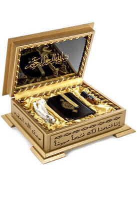 The Holy Quran with Its Wooden Box - Stylish Gift - Arabic - Computer Calligraphy - Pocket Size - Hayrat Publications - 2