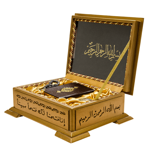 The Holy Quran with Its Wooden Box - Stylish Gift - Arabic - Computer Calligraphy - Pocket Size - Hayrat Publications - 3