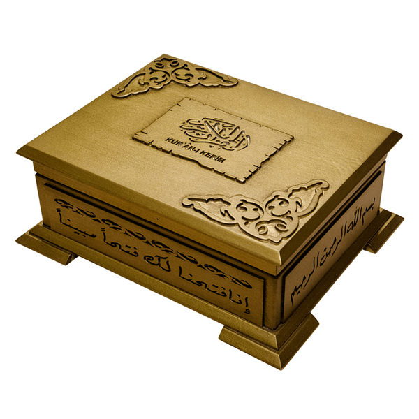 The Holy Quran with Its Wooden Box - Stylish Gift - Arabic - Computer Calligraphy - Pocket Size - Hayrat Publications - 6