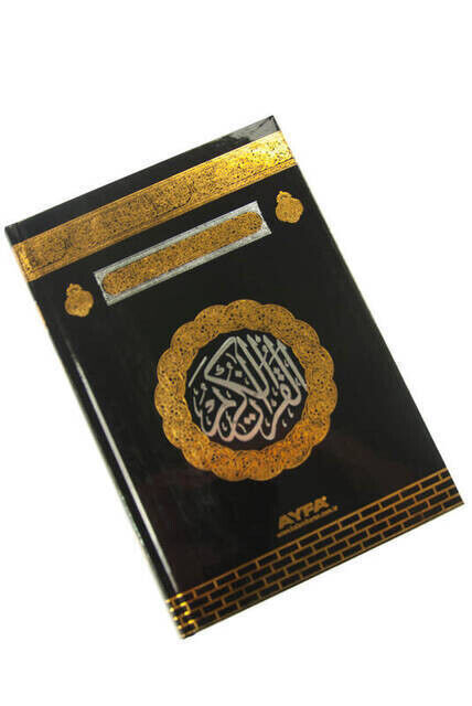 The Holy Quran with Kaaba Desgined - Boxed - Plain Arabic - Medium Size - Ayfa Publishment - 3