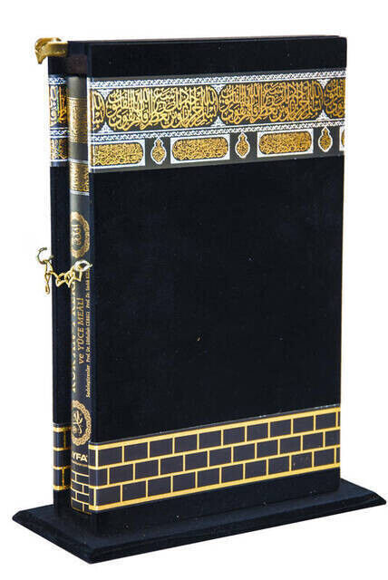 The Holy Quran with Kaaba Designed - Its Box - Turkish Meaning - Medium Size - Ayfa Publishment - 1