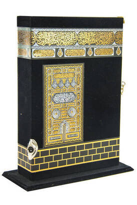 The Holy Quran with Kaaba Designed - Its Box - Turkish Meaning - Medium Size - Ayfa Publishment - 2