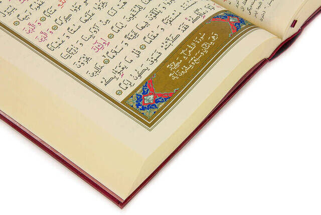 The Holy Quran with Ottoman Language Meaning - Lectern (Medium+) Size - Hayrat Nesriyat - 4