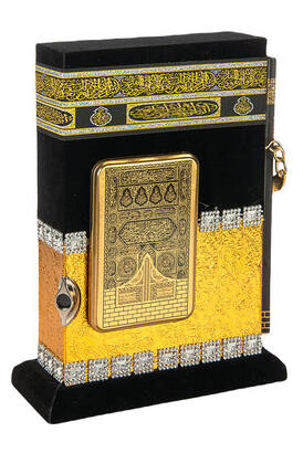 The Holy Quran with Stone Kaaba Model - Hafiz Boy - Gold - 1