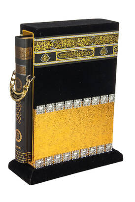 The Holy Quran with Stone Kaaba Model - Hafiz Boy - Gold - 3