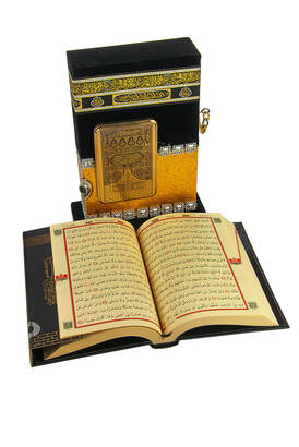 The Holy Quran with Stone Kaaba Model - Hafiz Boy - Gold - 4