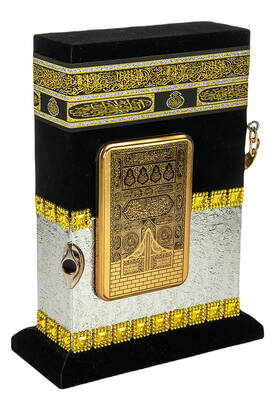 The Holy Quran with Stone Kaaba Model - Hafiz Boy - Silver - 1