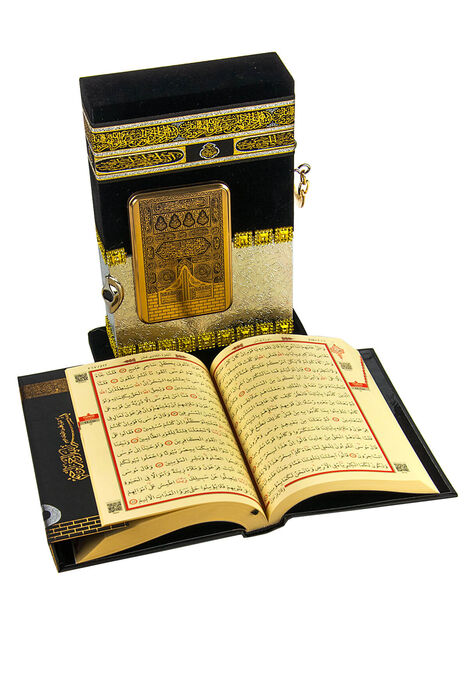 The Holy Quran with Stone Kaaba Model - Hafiz Boy - Silver - 4