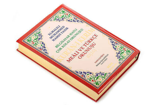 The Holy Quran with Turkish Meaning and Pronuncation - Large (Mosque) Size - Seda Publishment - 3