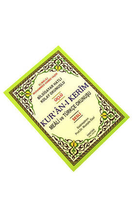 The Holy Quran with Turkish Meaning and Pronuncation - QR Code Feature - Lectern (Medium+) Size - Haktan Publishment - 2