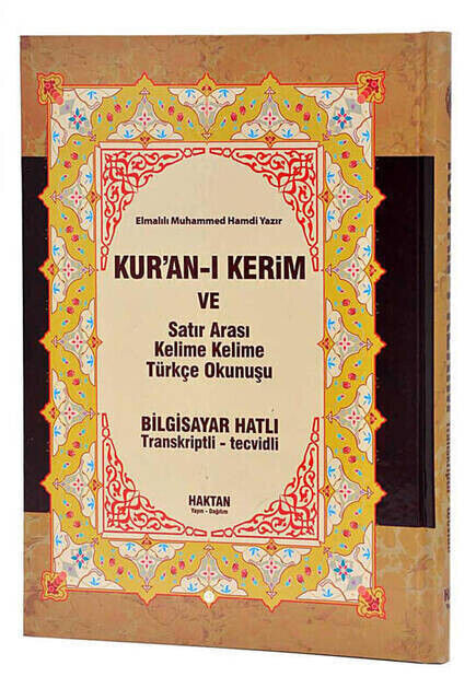 The Quran and the Interline Word Turkish Word by Word and Its Meaning - Mealli Quran - Cami Boy - Haktan Yayınları - 2