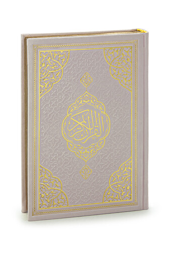 Thermo Leather Bound - Medina Calligraphy - Hafiz Boy - Holy Quran - Pink - 1