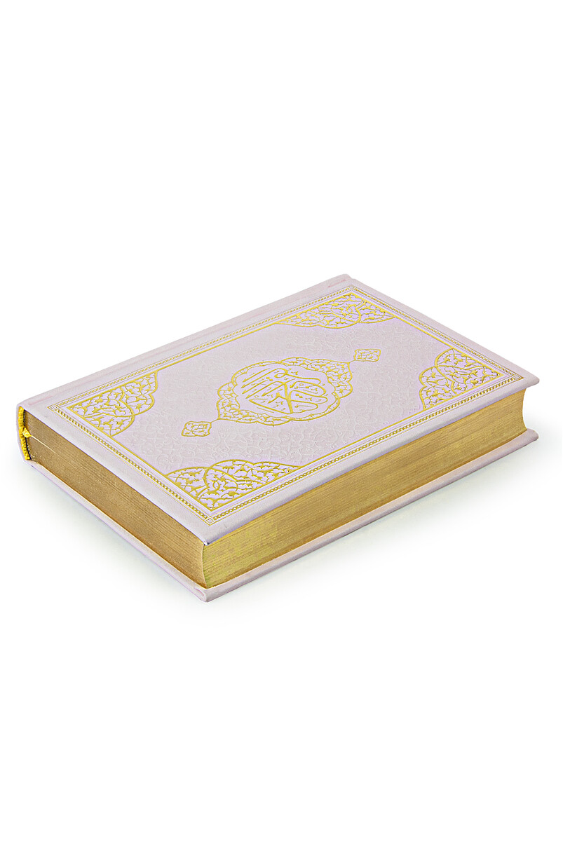 Thermo Leather Bound - Medina Calligraphy - Hafiz Boy - Holy Quran - Pink - 2