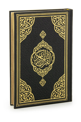 Thermo Leather Bound - Medina Calligraphy - Medium Size - Holy Quran - Black - 1