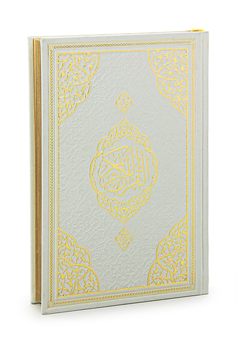 Thermo Leather Bound - Medina Calligraphy - Medium Size - Holy Quran - White - 1