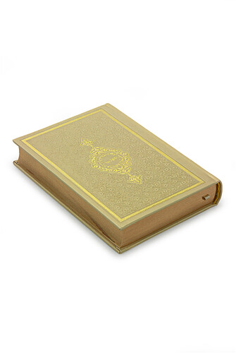 Thermo Leather Bound Quran Ahmet Hüsrev Calligraphy Hafiz Boy Gold - 2